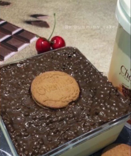 Choclate Crunchy Chasse Cake