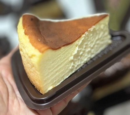 Burnt Chasse Cake Slice Original